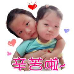 [LINEスタンプ] Dou＆Di Happy Life