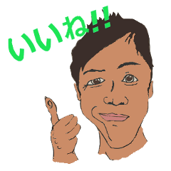 [LINEスタンプ] ボクの日常 リアクションスタンプ