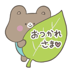 [LINEスタンプ] 森のくま まーすけ