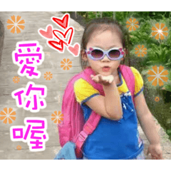 [LINEスタンプ] lovely girl Princess