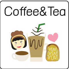 [LINEスタンプ] Coffee ＆ Tea Cafe'