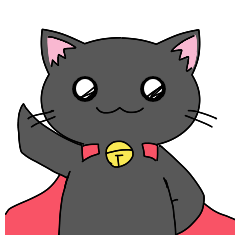 [LINEスタンプ] まおうねこ