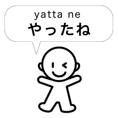 [LINEスタンプ] 大人おしゃれな気持ちが伝わるふきだし