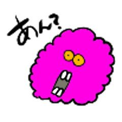 [LINEスタンプ] ありったけの画力で描いたスタンプ