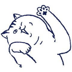 [LINEスタンプ] Humorous Cute Cat