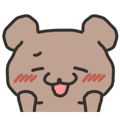 [LINEスタンプ] くまのカワイイスタンプ