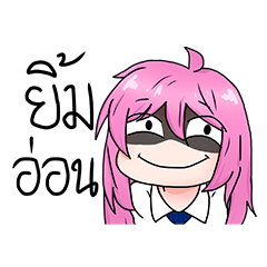 [LINEスタンプ] The children from Primary School