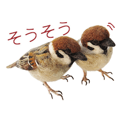 [LINEスタンプ] リアルな羊毛フェルトの野鳥たち
