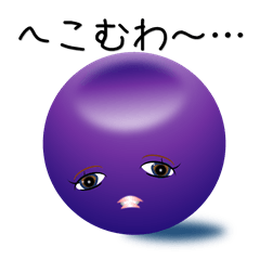[LINEスタンプ] まりちゃんの本音
