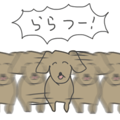 [LINEスタンプ] ららつーの日常