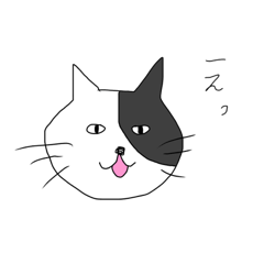 [LINEスタンプ] 動物たちの一文字スタンプ