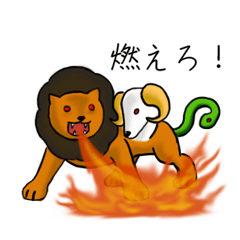 [LINEスタンプ] マッド・キマイラ （日本語）