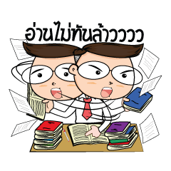 [LINEスタンプ] Exam person