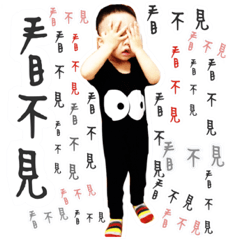 [LINEスタンプ] BOYS E.V.E.R.Y.D.A.Y