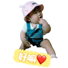 [LINEスタンプ] Love Qunnie