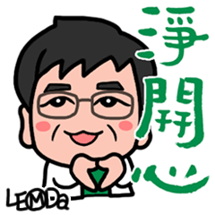 [LINEスタンプ] Jing Kai Xin Psychological Clinic