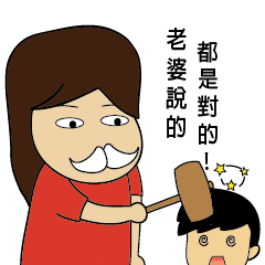 [LINEスタンプ] H＆Ari2