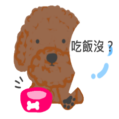 [LINEスタンプ] oh to be happy every day！part 6(Alpaca)