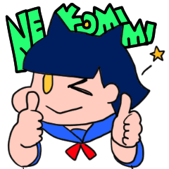 [LINEスタンプ] ネコミミちゃん