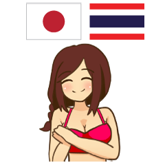 [LINEスタンプ] コヨーティーのタイ語日本語トーク4