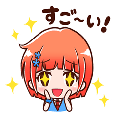[LINEスタンプ] ゆるかぷあ 使いやすい日常スタンプ♪