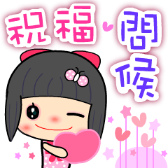 [LINEスタンプ] Little butterfly 3