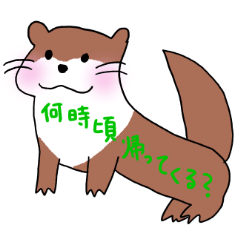 [LINEスタンプ] よつんばいあにまるず セカンド