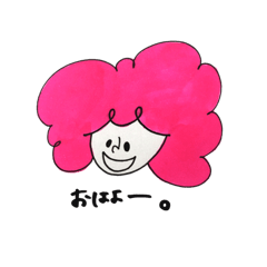 [LINEスタンプ] カラフル アフロ。
