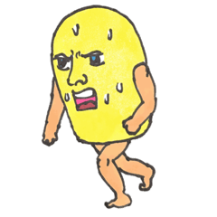 [LINEスタンプ] カレーをめぐる熊猫と仲間達スタンプ 02