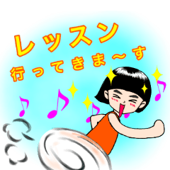 [LINEスタンプ] 子役・子役ママのためのスタンプ②