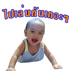 [LINEスタンプ] N'Font