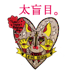 [LINEスタンプ] Lazy Art Doodle Stuff-Misanthrope