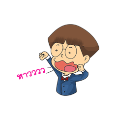 [LINEスタンプ] Dek Van