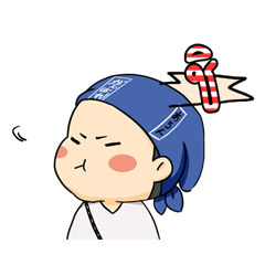 [LINEスタンプ] kampong boy