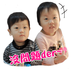 [LINEスタンプ] Dou＆Di Daily Life