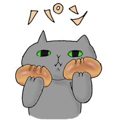 [LINEスタンプ] クリーミーくまさんと猫のるんちゃん 3