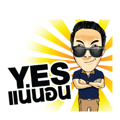 [LINEスタンプ] Mr. Golf ＆ Friends