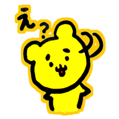 [LINEスタンプ] のぶスタースタンプ