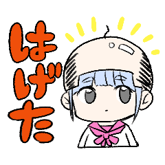 [LINEスタンプ] 使いやすいかもしれないスタンプ