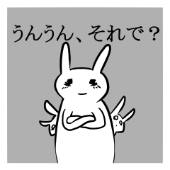 [LINEスタンプ] ねぶそくウサギ