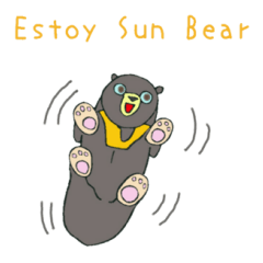 [LINEスタンプ] I'm a unique Sun Bear！
