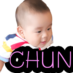 [LINEスタンプ] My name is Chunny