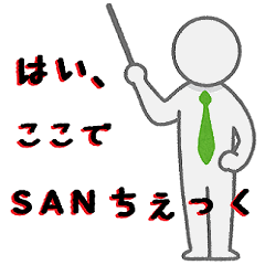 [LINEスタンプ] クトゥルフTRPGセッション用スタンプ