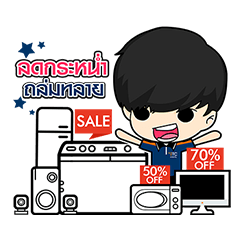 [LINEスタンプ] TC Boy＆Girl