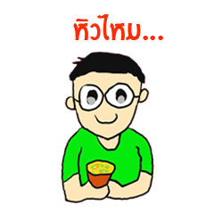 [LINEスタンプ] Kindly Man 