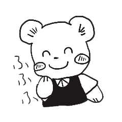 [LINEスタンプ] しあわせぐま