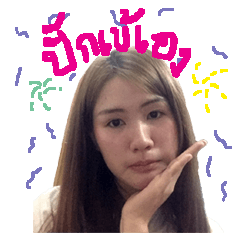 [LINEスタンプ] plugkae