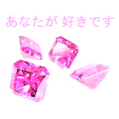 [LINEスタンプ] Greetings and Gems Japanese version