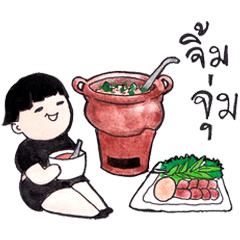 [LINEスタンプ] You are what you eat a lot