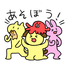 [LINEスタンプ] クトゥルフTRPGに使える気がするスタンプ